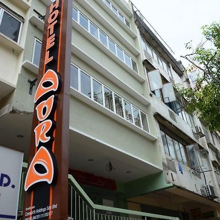 优雅酒店 吉隆坡 外观 照片